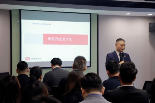 新观念引领行业变革，苏剑董事长开讲咨询策划新融合之路